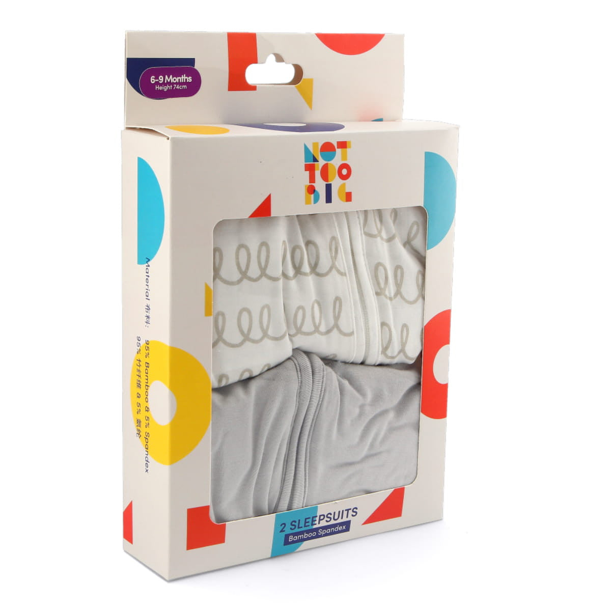 Not Too Big Grey Bamboo Sleepsuits - 2 Pack