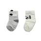 Not Too Big Panda Gifting Set-6 pc