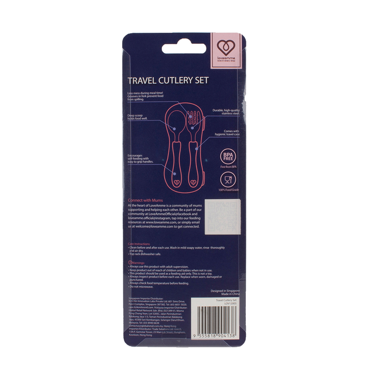 LoveAmme Travel Cutlery Set with Case
